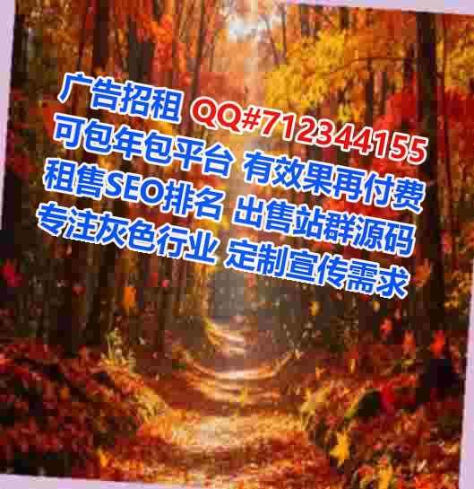 陇南供卵生物医药事务所